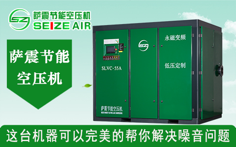 風機噪音大怎么辦,鼓風機圖片 風機噪音大怎么辦,鼓風機圖片