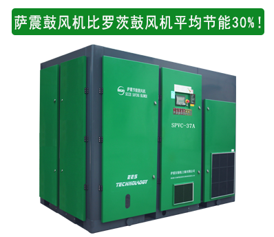 鼓風(fēng)機(jī)生產(chǎn)廠家制造的鼓風(fēng)機(jī)只有節(jié)能效果好，品質(zhì)好，服務(wù)好，才更值得信賴(lài)。