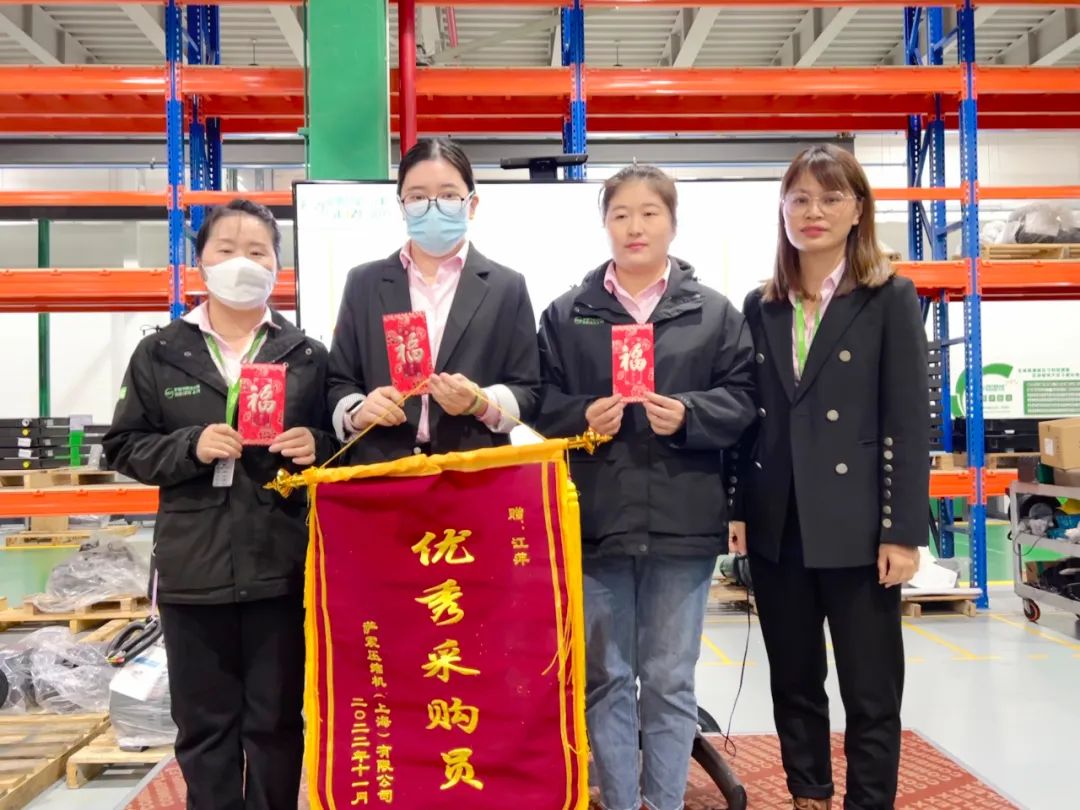 薩震節能空壓機“首屆質量管理百日奮戰”活動頒獎典禮.jpg 薩震節能空壓機“首屆質量管理百日奮戰”活動頒獎典禮.jpg