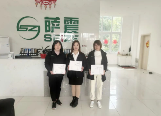 上海薩震空壓機(jī)廠(chǎng)家女神節(jié)發(fā)福利.png.png